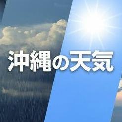 【沖縄の天気】5月4日から5日　沖縄本島地方・宮古島地方・八重山地方・大東島地方