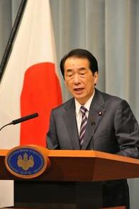 菅直人首相は「私は日中関係を大事にする政治家なんです！」と怒りを爆発させていた《尖閣諸島中国漁船衝突事故》