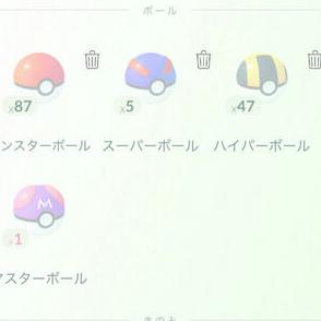 ポケモンGOで「マスターボール」が再び登場　5月14日開始の「続行リサーチ」クリアで