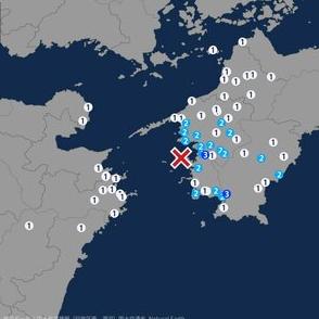 愛媛県、高知県で最大震度3の地震 愛媛県・宇和島市、高知県・宿毛市 震源地は豊後水道 マグニチュードは4.0と推定