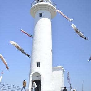 雄大な景色楽しんで　鮫角灯台一の般開放始まる／八戸