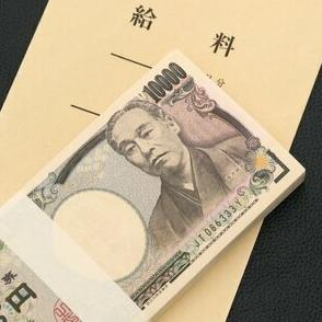 【見れば意識が変わるかも？月給偏差値の一覧表つき】「普通の人はいくらもらっていますか？」東京都新宿区の給与レベルの「現実」