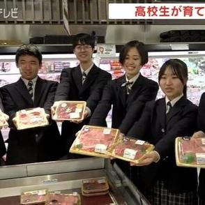 そのままでもうまい　高校生が育てたA5和牛販売　酒粕餌の「とやま和牛　酒粕育ち」　富山