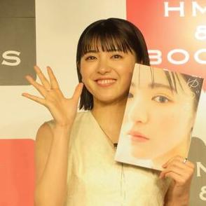 初写真集イベント開催の平川結月、自身の素顔は「小５男児」　ハロヲタも告白