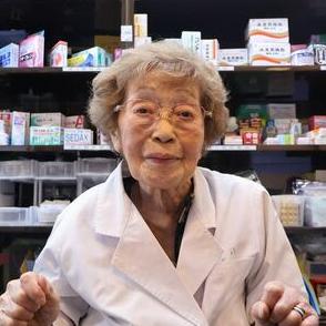 会話を大事に患者と向き合う　１００歳の薬剤師・比留間栄子さん、ギネス世界記録にも認定