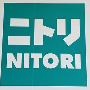 【ニトリ】充電ケーブル忘れた…が解決！1台3役の「万能アイテム」お出かけの必需品になった