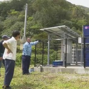 五島市の5世帯6人が暮らす集落に小型の浄水施設を設置【長崎県】