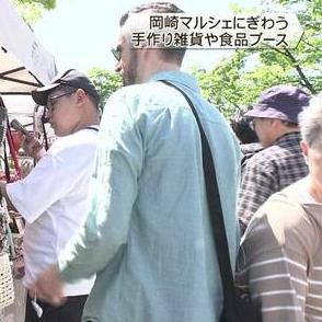 岡崎マルシェ　手作り雑貨や食品のブース　京都市左京区みやこめっせ