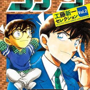 ＜コナン＞工藤新一の誕生日イラスト公開　山口勝平も祝福で大反響「上手」「おめでとう！」