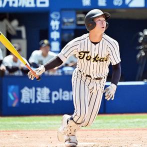 【高校野球】東海大相模、２本塁打も悔しさ　島村「関東大会は負けない気持ちで挑む」　春季神奈川県大会