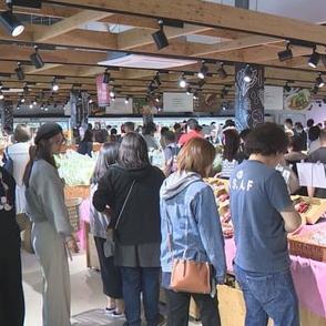 道の駅で子どもたちが仕事体験　群馬・前橋市