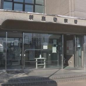 埼玉・新座市の住宅で強盗　男2人が現金およそ10万円などを奪い逃走