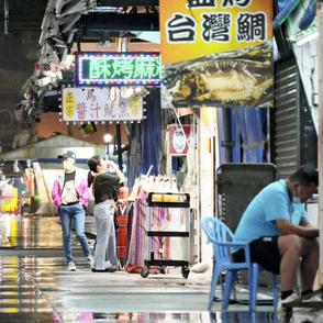 台湾地震１か月、花蓮の観光客激減・夜市は閑散と…「惨たんたる状況だ」