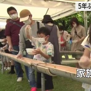 ５年ぶりに復活！神埼そうめんまつり【佐賀県】