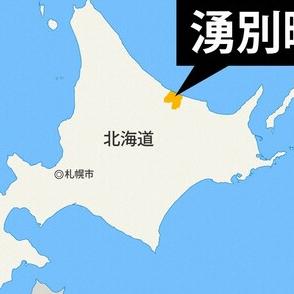 パラグライダー墜落　乗っていた60代男性心肺停止　北海道