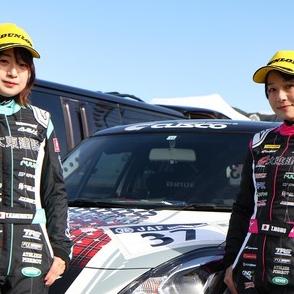 初開催「RALLY三河湾2024」は大苦戦！ それでも完走できたのは「OZホイール」のおかげでした【ゴスラリ参戦記】