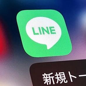 LINEの気になるトークや写真などを「Keep」する機能、8月28日で終了　同社がバックアップを呼びかけ