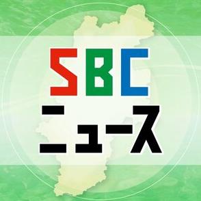 北アルプスで山岳遭難相次ぐ　有明山では20代男性が骨折   白馬岳では40代男性が山荘を出発直後に転倒し骨折