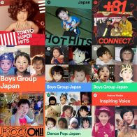 JO1、藤井風、ME: I、マカロニえんぴつ、aiko、LEX,LANAらの“幼少期の写真”が、こどもの日限定でSpotifyに登場