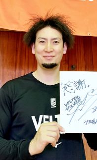 ベルテックス静岡　加納誠也主将は残留、現役続行へ…３５歳日本人チーム最年長
