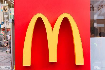 【マクドナルド×コナン】好きなものが詰まってる！肉厚パティの「油淋鶏バーガー」予想外のボリュームで大満足です