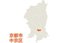 【速報】京都府南部で震度1の地震