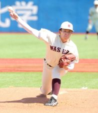 【大学野球】早大・伊藤樹が７回０封で２勝目…「すごく意識している」防御率は１・３８に