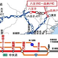 【高速道路情報】2024年5月7日から24日まで中央自動車道で集中工事を実施。車線規制による渋滞に注意！