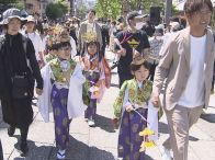 「子どもの日」　善光寺で恒例の「稚児行列」　健やかな成長願って　30℃超え…衣装は「めっちゃ、暑かった」　