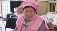 祝!100歳　ピンクのちゃんちゃんこが似合うミドリさん「今が幸せ」　元気の秘訣は…畑仕事と塗り絵【福島発】