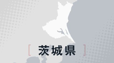 茨城県日立市の川で行方不明の会社員男性見つかる　死亡を確認