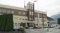 早川町で単独登山の男性遭難か 神奈川の会社員 6日早朝から捜索 山梨県