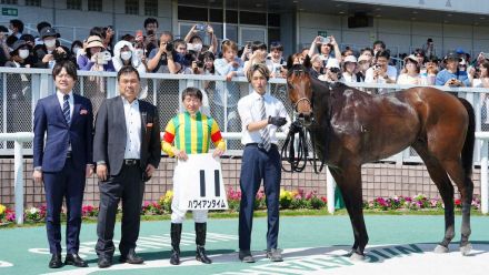 【新潟8R】横山典が岡部超え!JRA単独2位2944勝目達成「ホッとしてます」