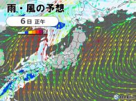 GW最終日6日　雨エリア拡大　西日本で局地的に非常に激しい雨　道路の冠水に注意