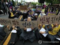 解散した慰安婦財団の残金処理できず　韓国政府は5年以上「議論中」