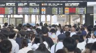 リュックサックの表面に「四塩化一黄酸」 JR京都駅で不審物騒ぎ 在来線5路線で一時運転見合わせ　