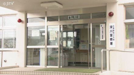 70代妻の頭を平手で 農家の夫婦 仕事のことで口論になり息子夫婦が通報 北海道深川市