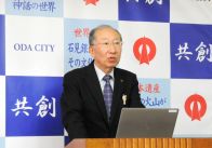 「東京の人口、地方に分散を」消滅可能性分析、訴えた島根県の市長