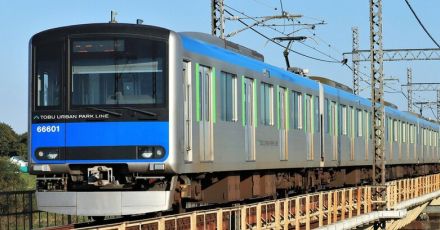 東武野田線が新型車両を導入へ「6両→5両化」で朝ラッシュに懸念も