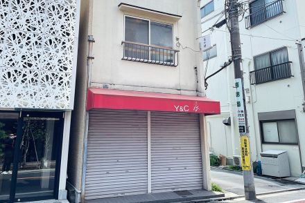 この店、入口どこ!?2階に小さな看板が出る自由が丘の町中華。探検気分で行ってみた