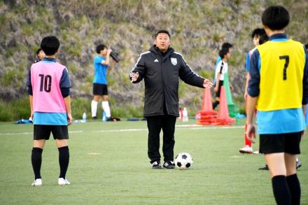 福島県広野町のふたば未来高男子サッカー部監督に朝岡さん　千葉県の市立船橋高で日本一３度の名将