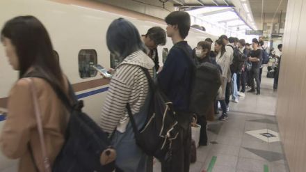 大型連休最終日　Uターンラッシュ　JR長野駅の新幹線ホームは混雑　　