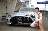 【試乗】メルセデスのスーパースポーツが4WD＋4WSでさらに激速に生まれ変わった！　AMG GTクーペをサーキットで全開走行