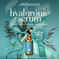 「アンティポディース」が潤いケアに特化した美容液を発売　海洋植物成分・植物性ヒアルロン酸を配合