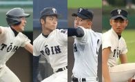 横川凱が今季初勝利！ ”史上最強”大阪桐蔭2018年4人の現在地