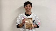 【ロッテ】荻野「食べごたえのあるお肉のメニュー！」／ZOZOマリンの球場グルメの新商品が販売開始