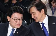 祖国革新・曺国代表「釜山エキスポ誘致失敗も国政調査で徹底追及したい」