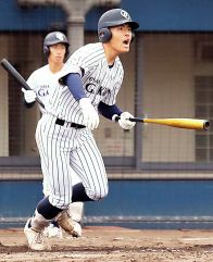 【高校野球】大院大高　ノーサイン野球で大阪桐蔭破る　“大阪２強”撃破は２００９年夏ＶのＰＬ学園以来