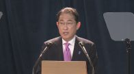 【速報】岸田総理が3か国歴訪の“GW外遊”から帰国　政治資金規正法改正の議論を本格化へ