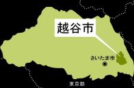 抱き付かれた…女子中学生、警官に申し出　不同意わいせつ容疑で40歳男逮捕　「一切触れていない」容疑否認